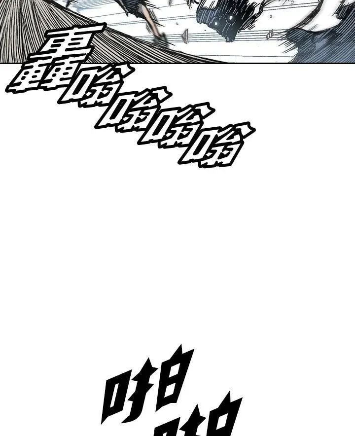 战王传记 第58话 第103页