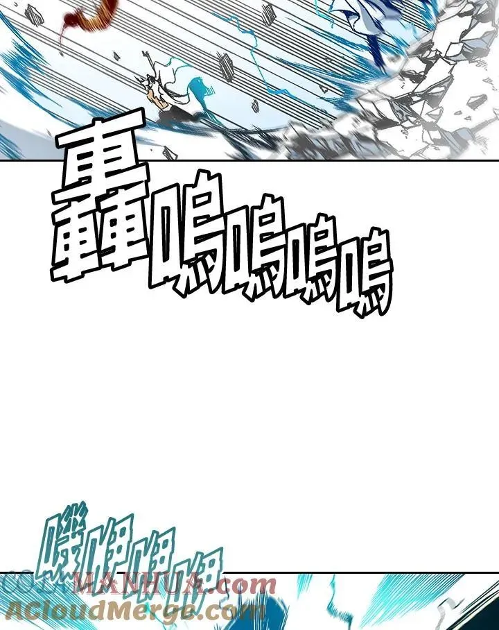 战王传记 第41话 第19页