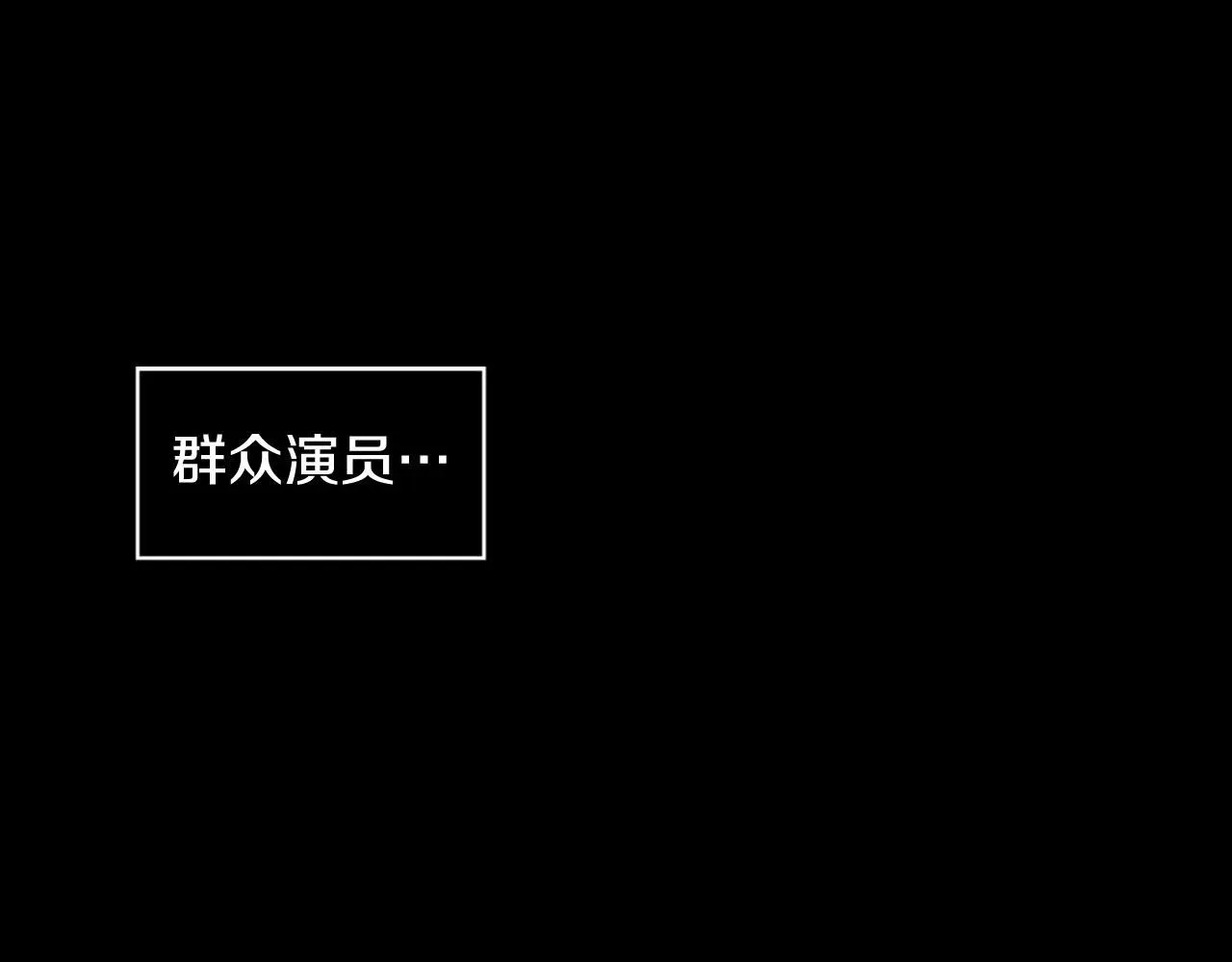 被遗忘的7月 第2季完结篇谢谢你? 第283页