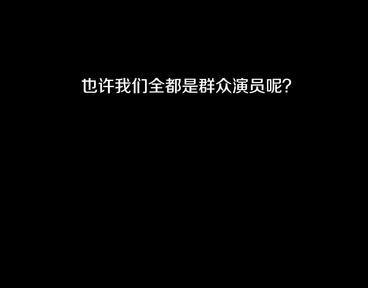 被遗忘的7月 第2季完结篇谢谢你? 第287页