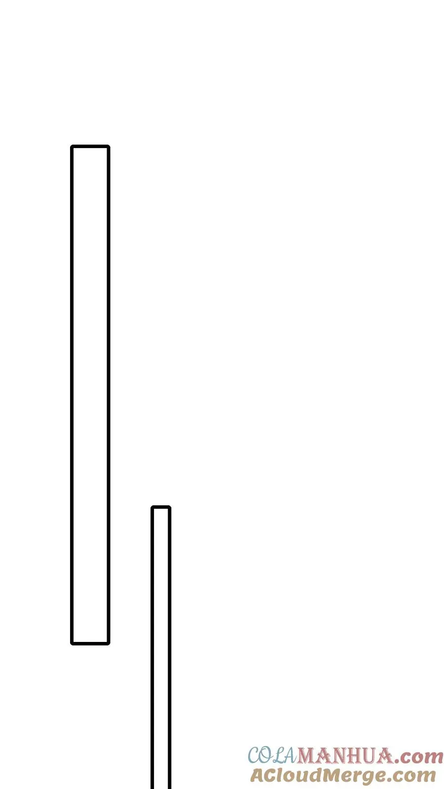 反派领主：玩家和主角都想刀我 第77话 大王子的单独邀请 第29页