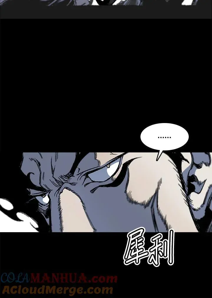 战王传记 第53话 第29页