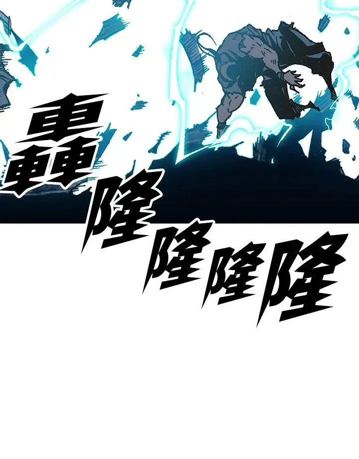 战王传记 第94话 第36页