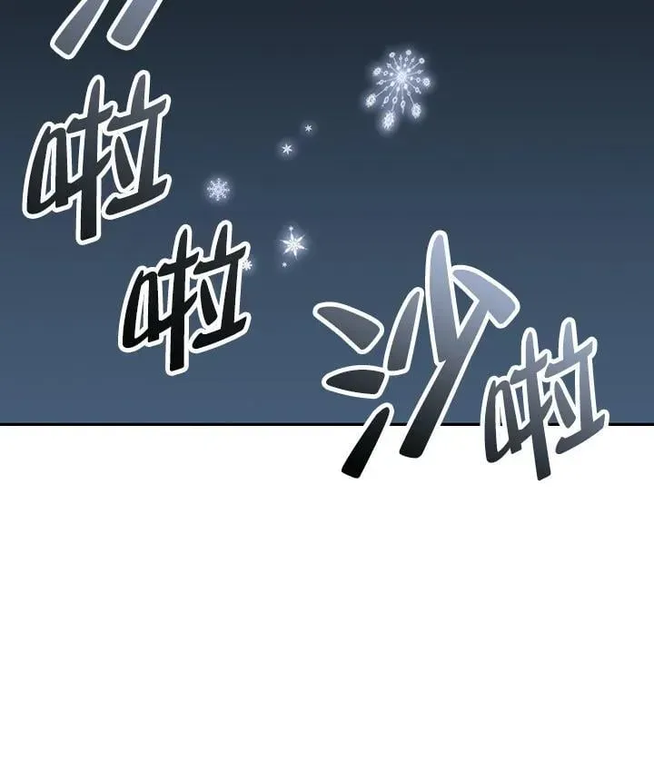 战王传记 第125话 第36页