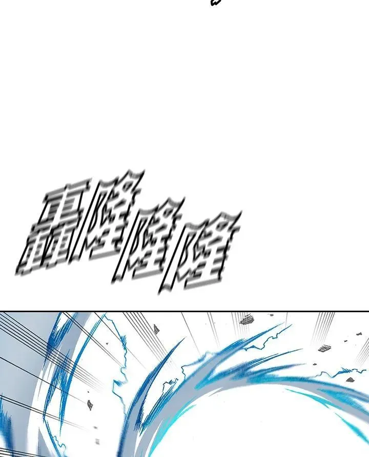 战王传记 第41话 第38页