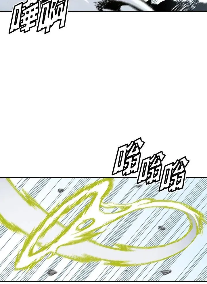 战王传记 第38话 第42页