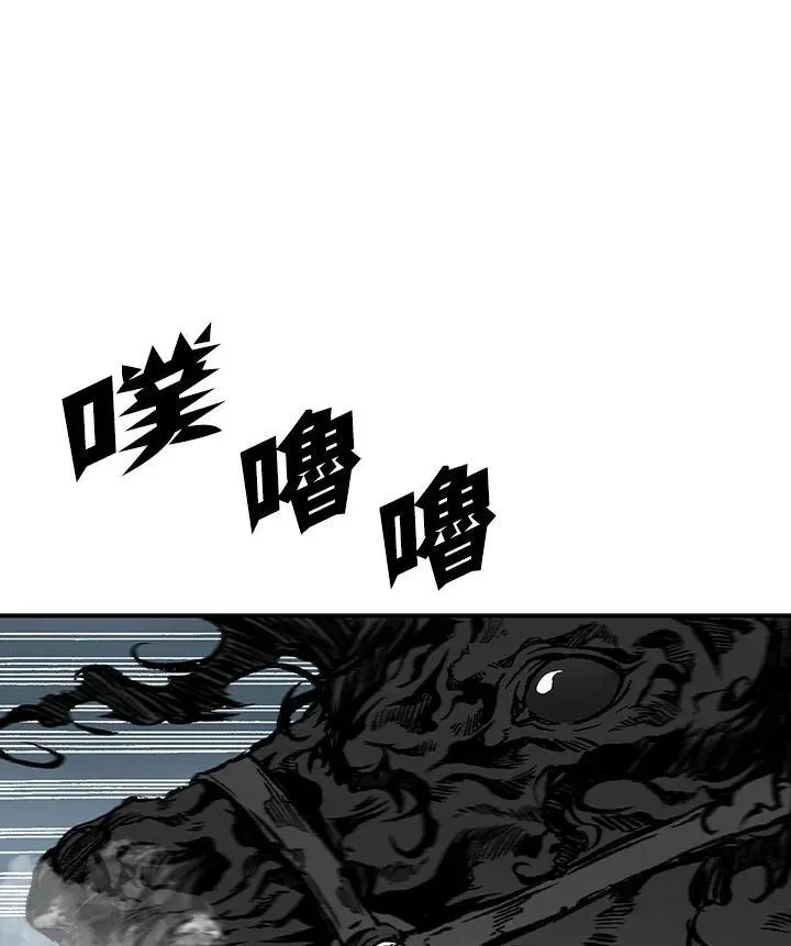 战王传记 第77话 第44页