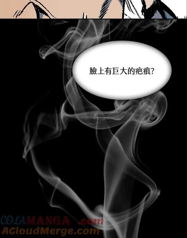 战王传记 第107话 第49页