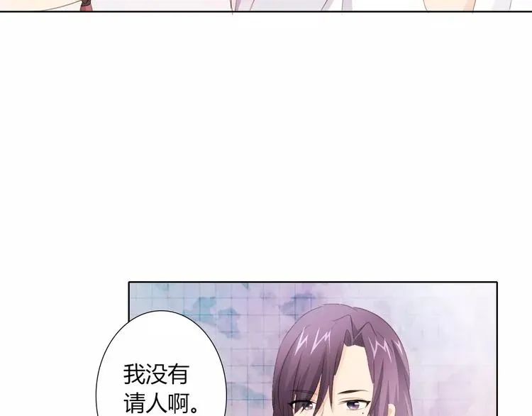 桃色契约 第42话 做我女朋友 第54页