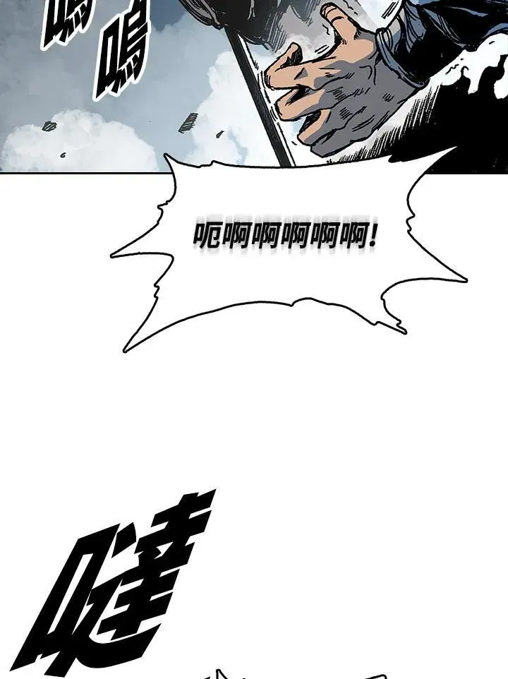 战王传记 第65话 第76页