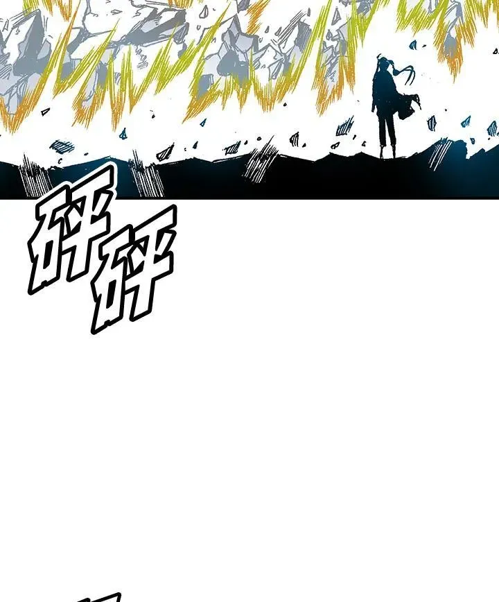 战王传记 第43话 第78页