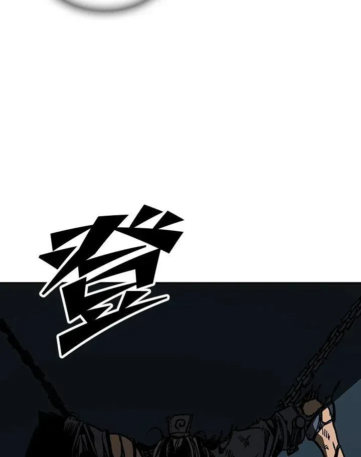 战王传记 第80话 第78页