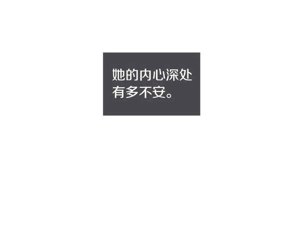 被遗忘的7月 第2季第23话残忍的结局 第99页