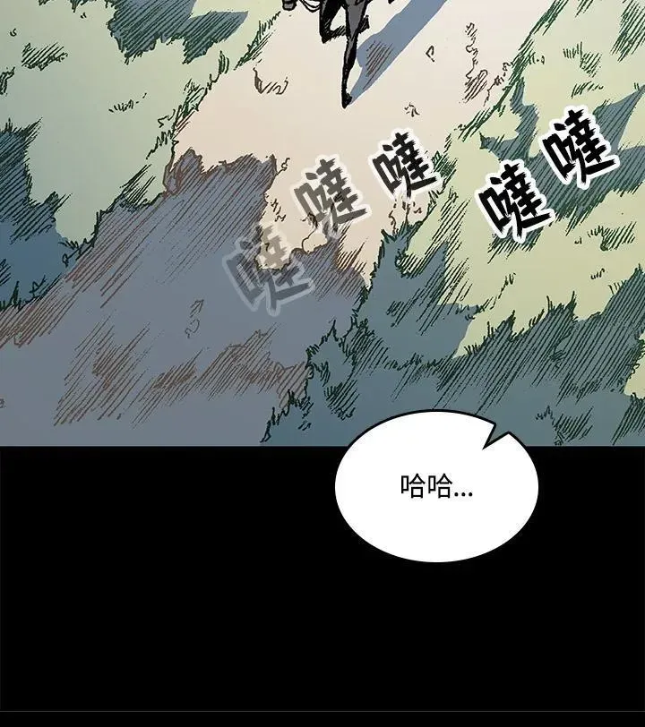 战王传记 第84话 第10页