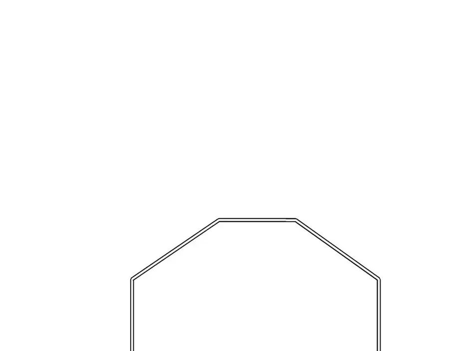 神的打工世界 第41话 最精锐猎人 第30页