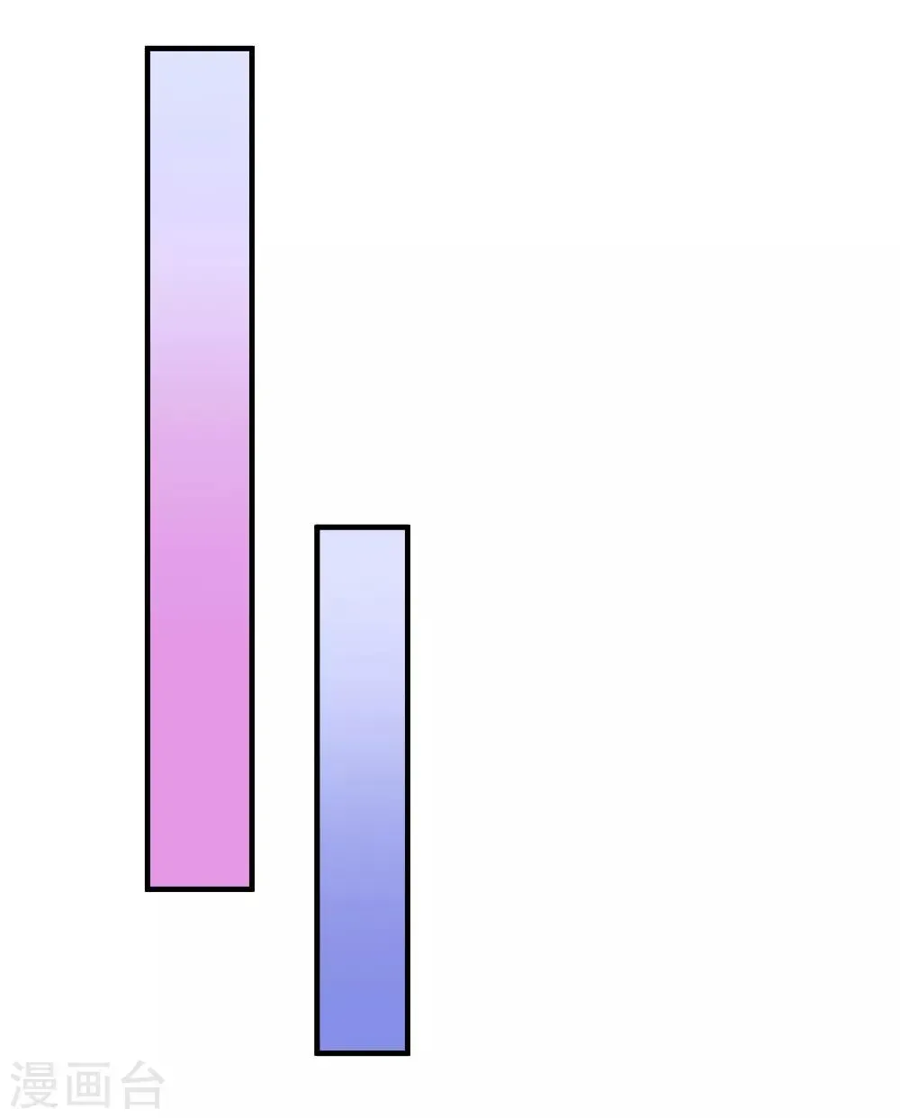 我的特工男友 第41-42话 超棒！目标人物出现 第32页