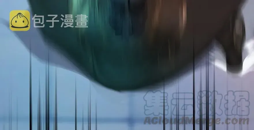 堕玄师 第167话 双龙劫煞阵 第11页