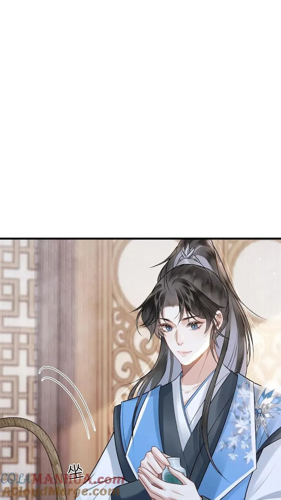 穿成恶毒炮灰的我被迫开启修罗场 第9话 小师弟打翻青玉的药 第23页