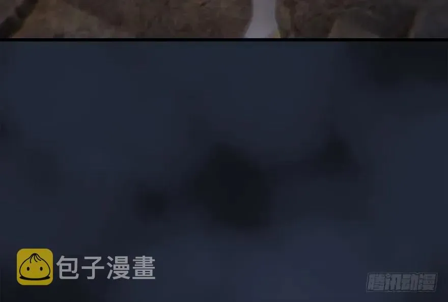 堕玄师 104 心魔幻境（一） 第32页