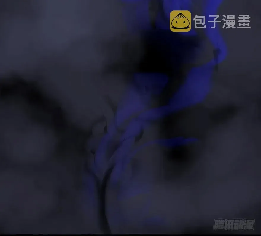 堕玄师 106 心魔幻境（三） 第32页