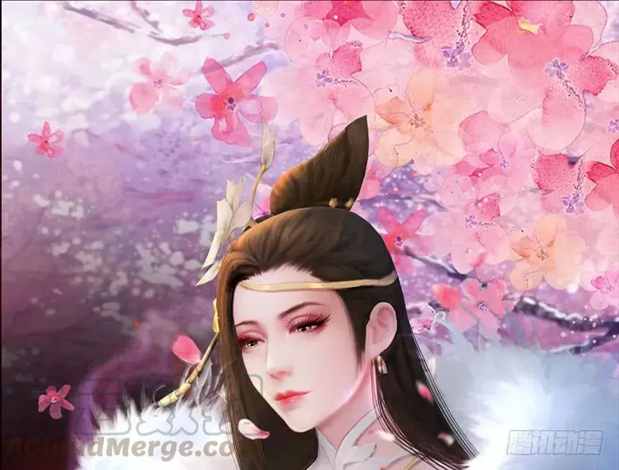 堕玄师 105 心魔幻境（二） 第33页