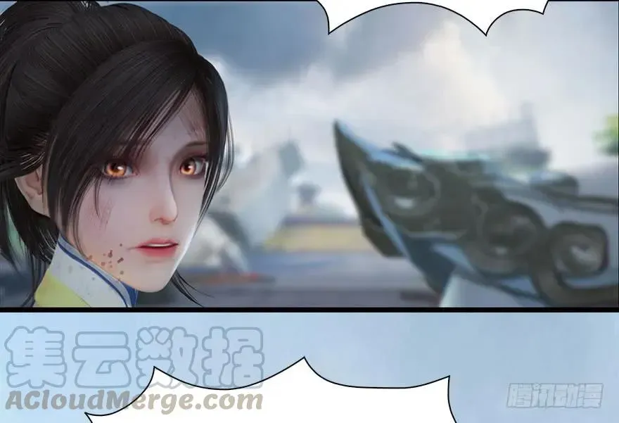 堕玄师 111 白堇的心魔 第49页