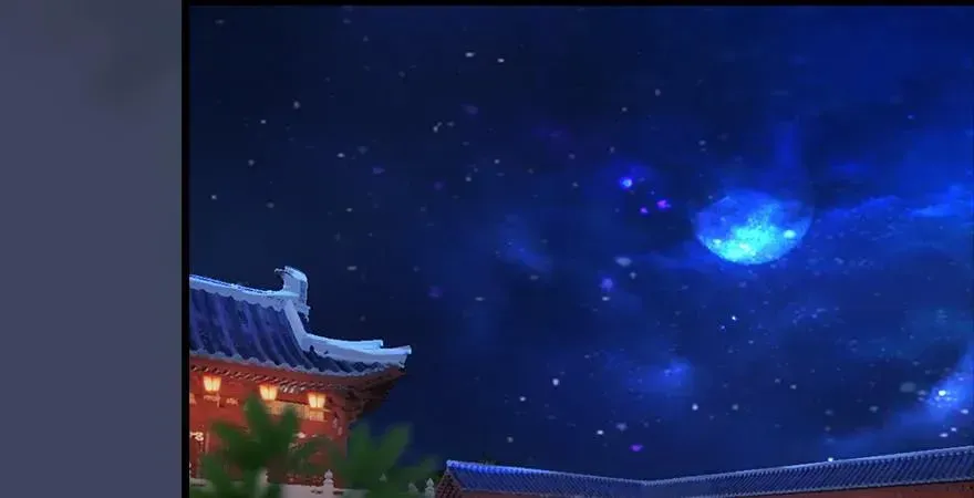 堕玄师 第165话 魉的身份 第5页