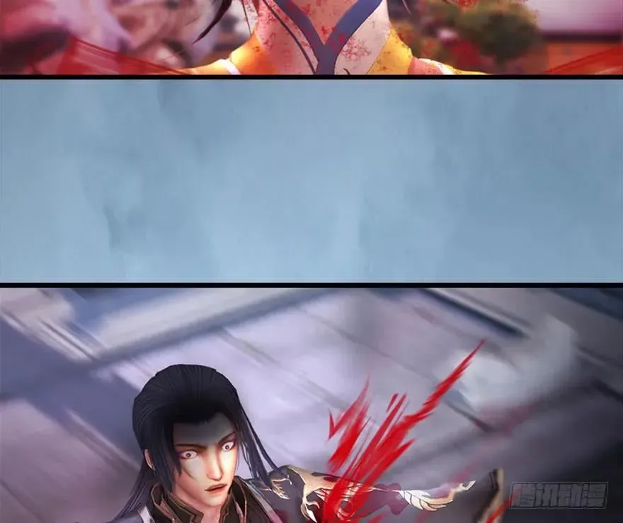 堕玄师 111 白堇的心魔 第59页