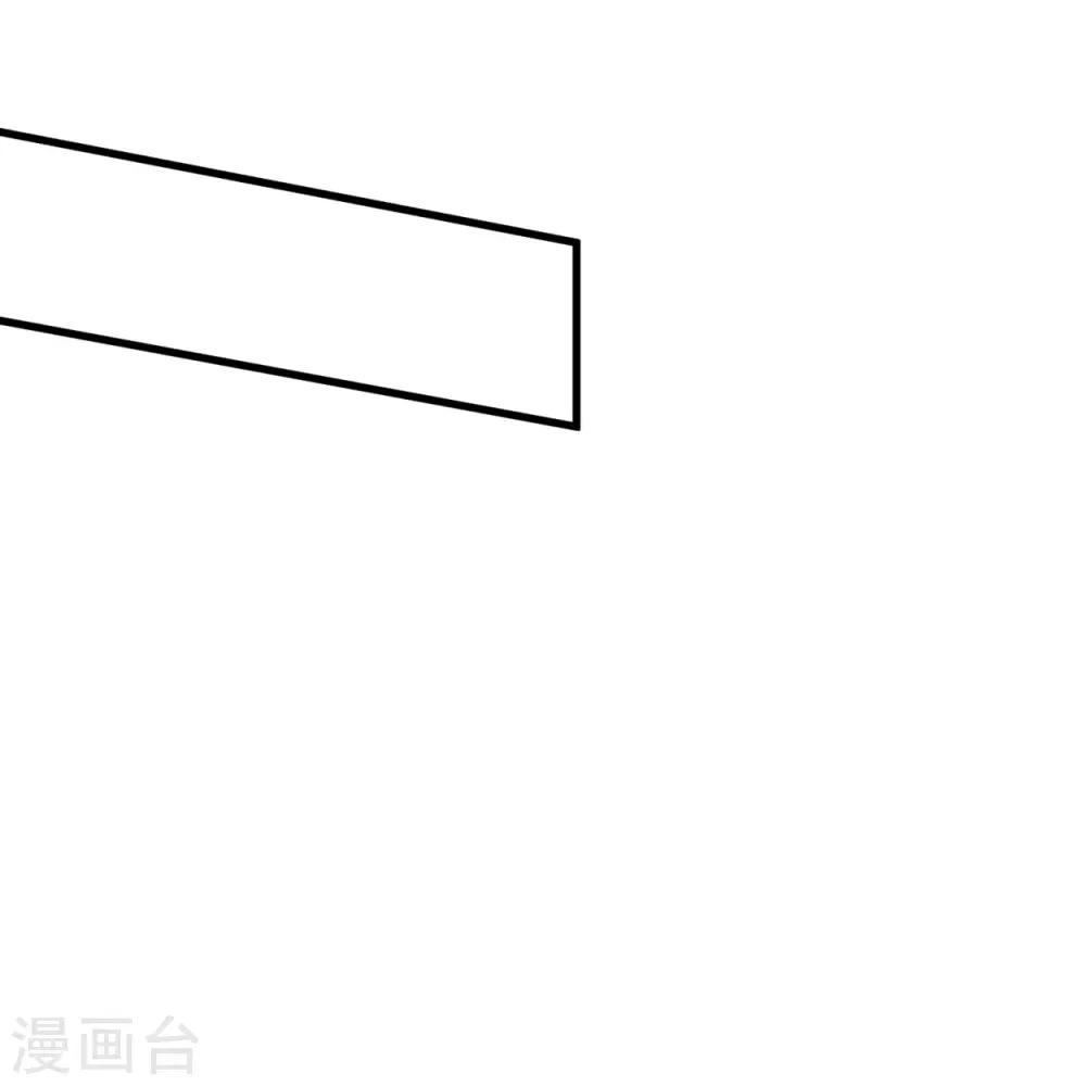 镇国主宰 第155话 封闭式孤儿院 第6页