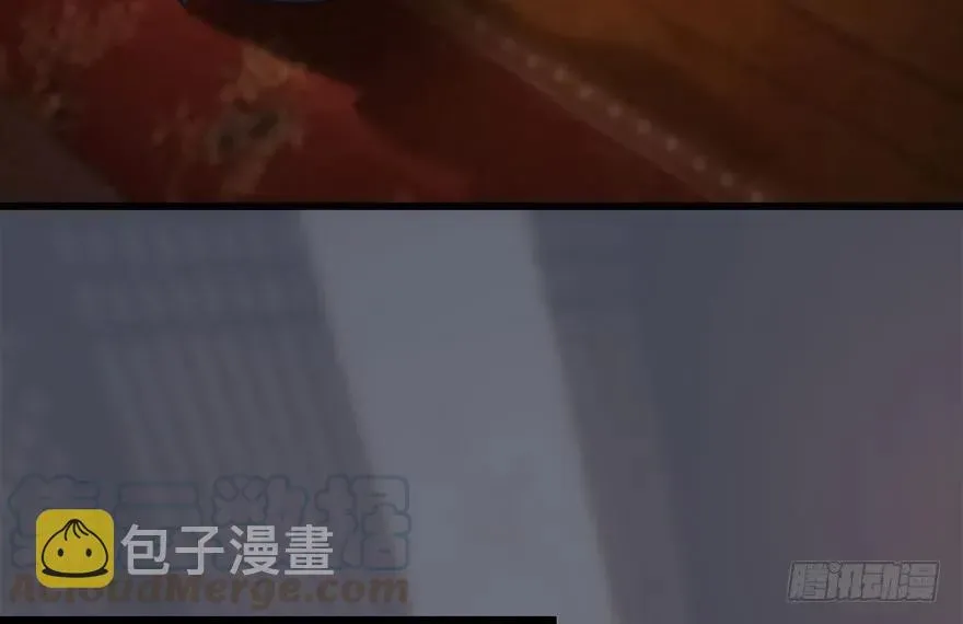 堕玄师 118 小南的抉择 第6页