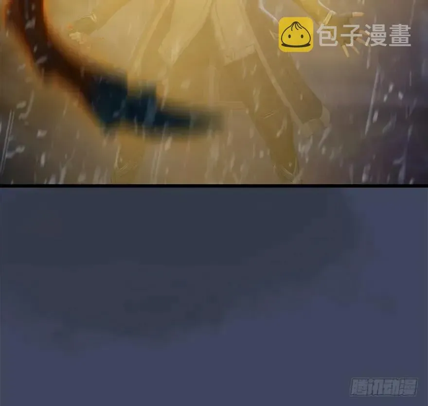 堕玄师 048 毛线VS海玄兽 第7页