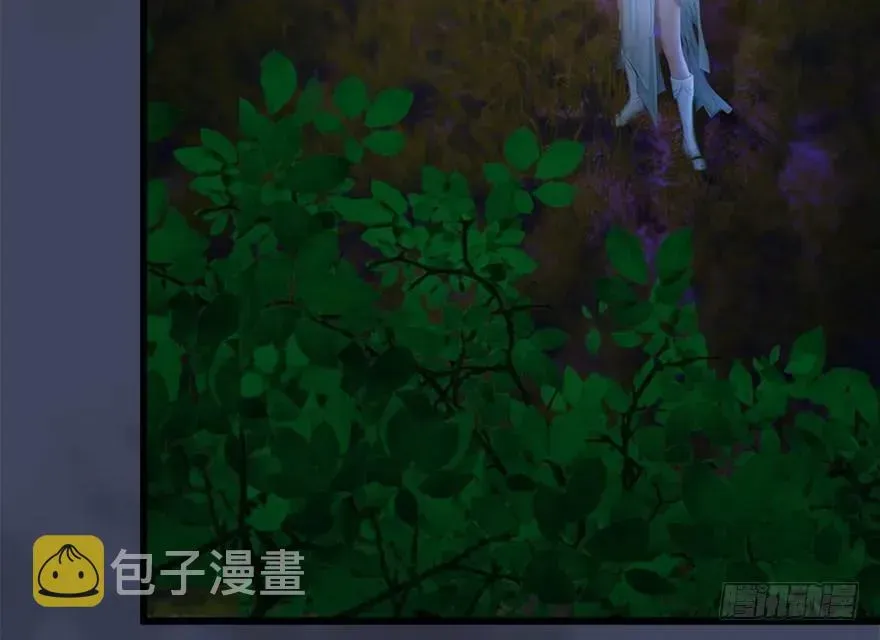 堕玄师 116 组队打Boss 第7页