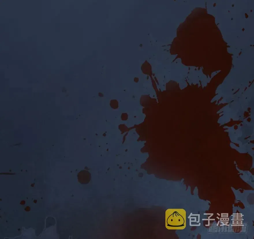 堕玄师 106 心魔幻境（三） 第92页