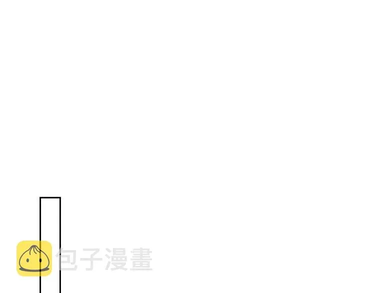 恋爱手游的男主都很危险 第34话 歉意 第93页