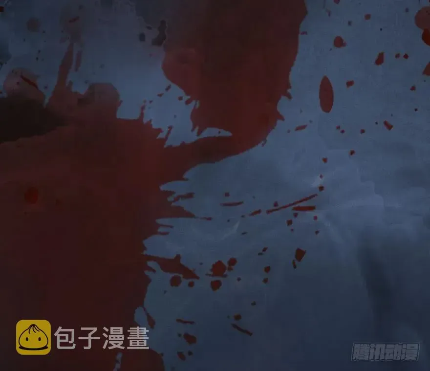 堕玄师 106 心魔幻境（三） 第93页