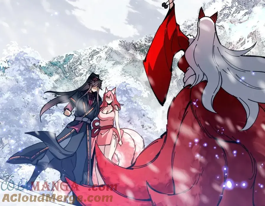 师尊：这个冲师逆徒才不是圣子 第93话 我们中出了个间谍 第113页