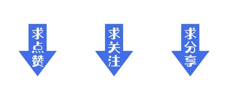 从末世崛起 第004话 塌陷的通道 第130页