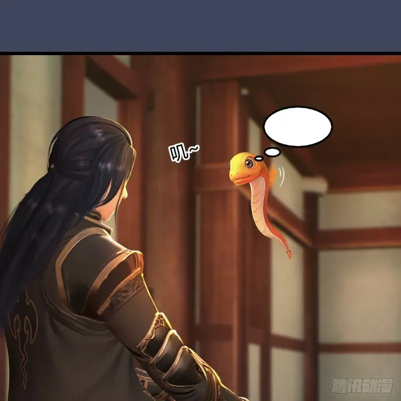 堕玄师 第276话：毛线再次进化？ 第13页