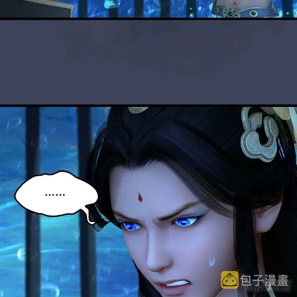 堕玄师 第553话：身份暴露 第19页