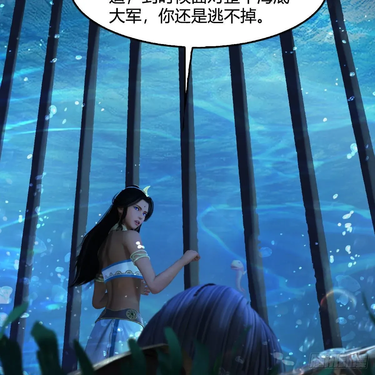 堕玄师 第551话：楚越的计划 第19页