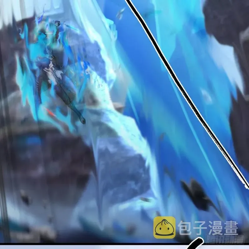 堕玄师 第359话：冬至雪遇险？ 第19页