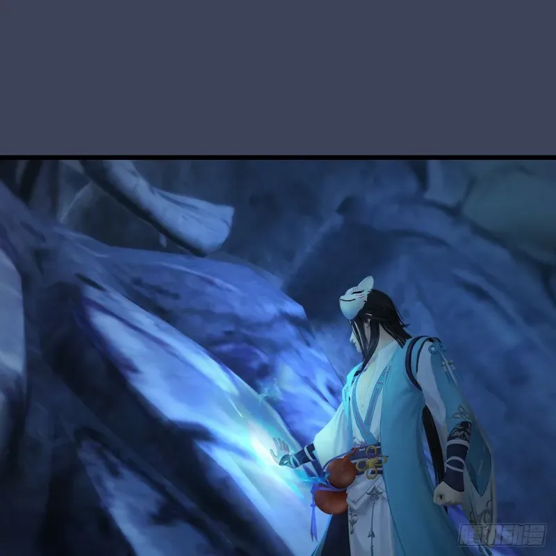 堕玄师 第354话：胡大师的实力 第2页