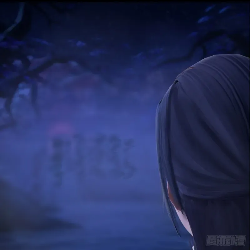 堕玄师 第281话：黄泉路 第21页