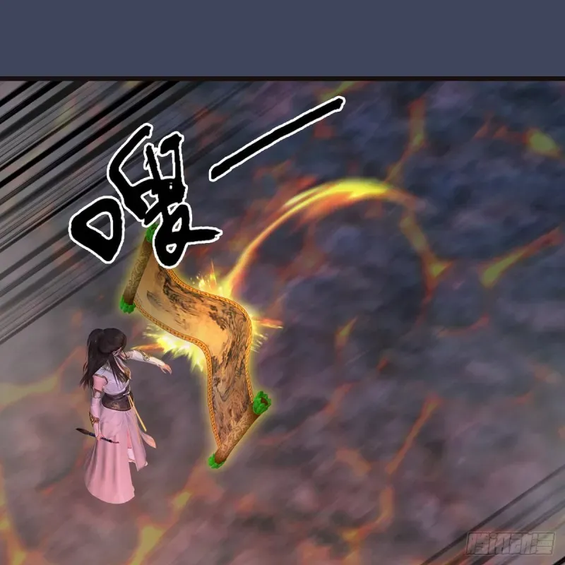 堕玄师 第370话：少女兜兜 第22页