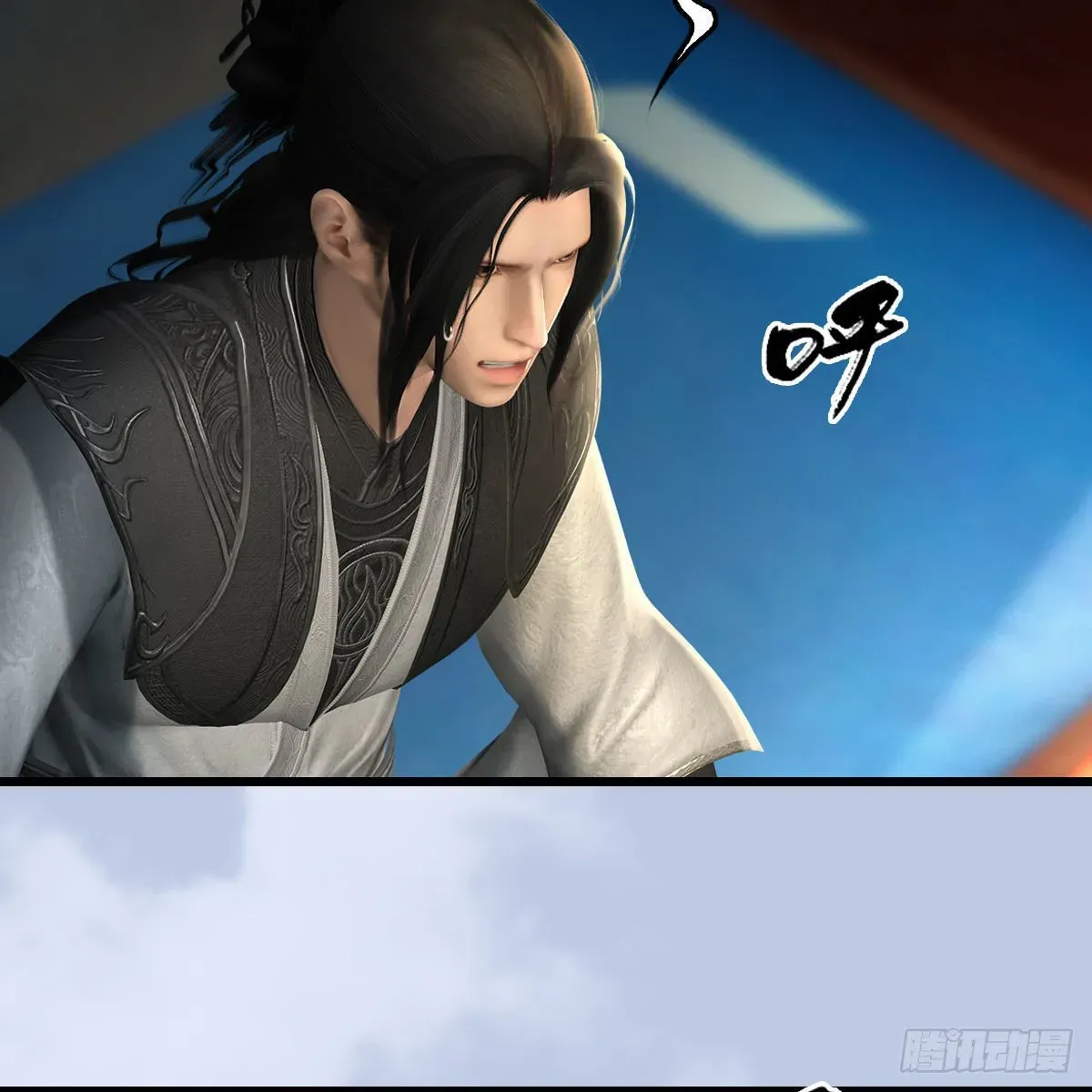 堕玄师 第559话：鹰妖拦截 第24页