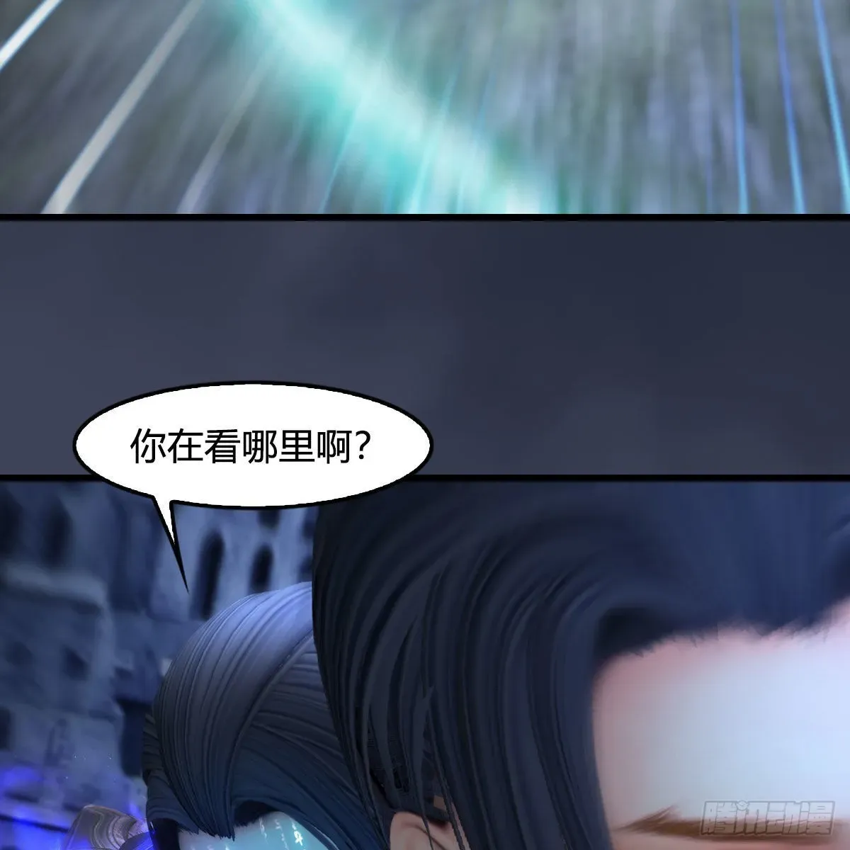 堕玄师 第678话：心魔 第27页