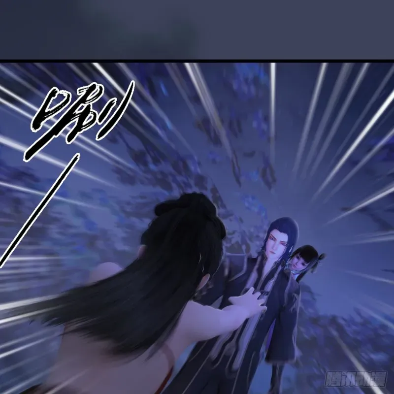 堕玄师 第281话：黄泉路 第27页