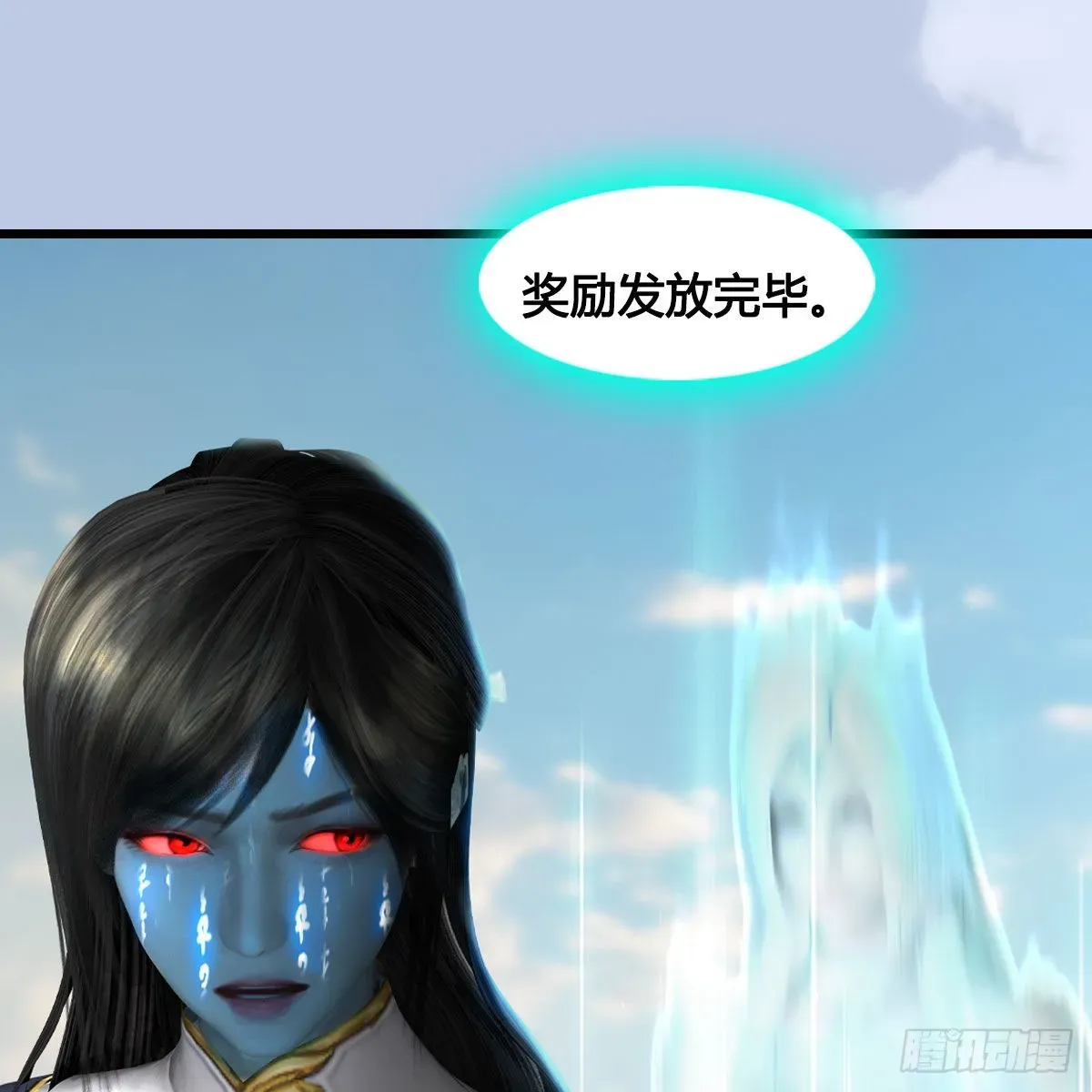 堕玄师 第634话：时间重置 第32页