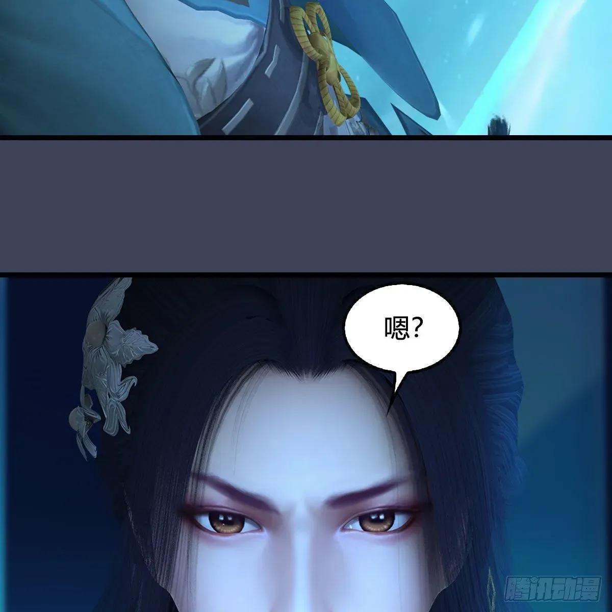 堕玄师 第606话：攻心为上 第35页