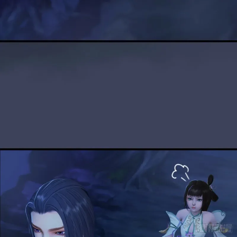 堕玄师 第281话：黄泉路 第4页